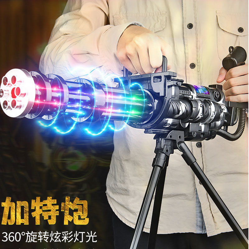 Gold Gatling electric burst M416 soft bullet gun toy gun shell throwing children's boy large Barrett eat chicken