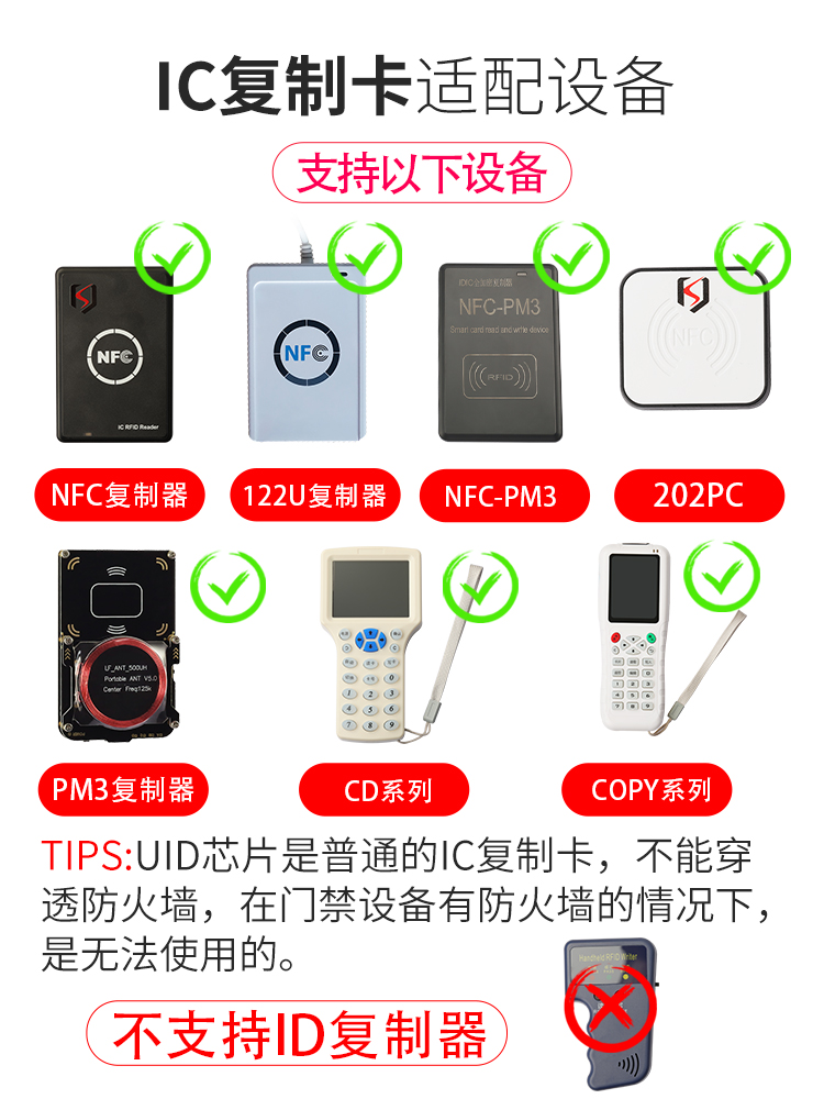 天准科技：公司推出星智001智能控制器