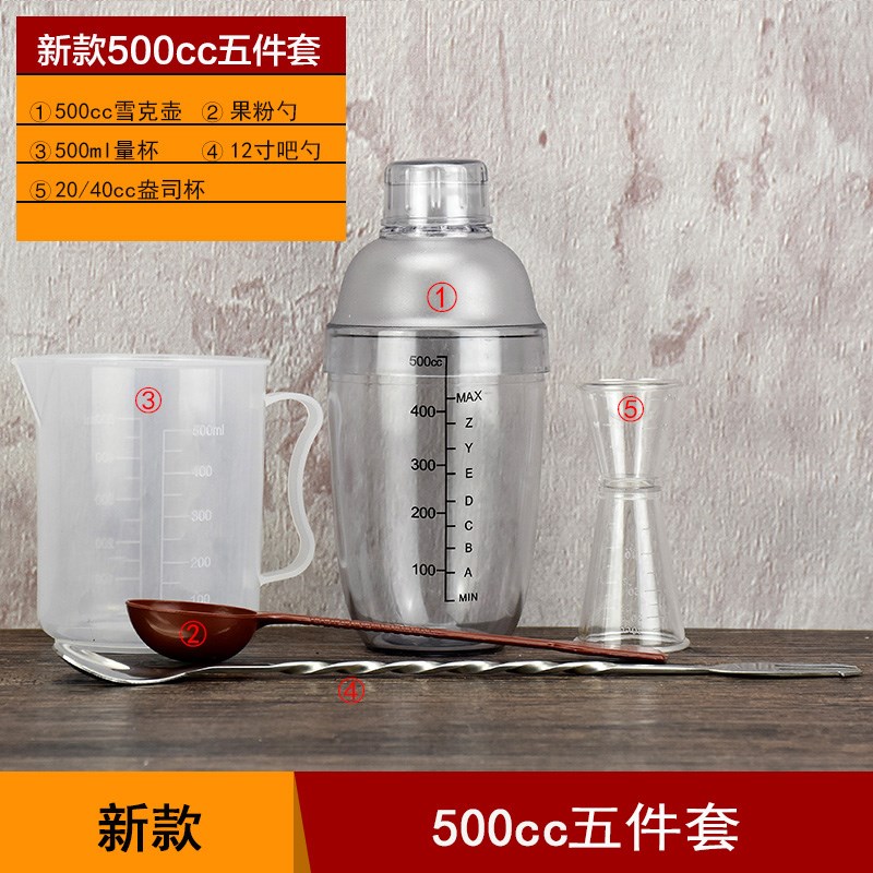 Buy Milk tea shop equipment a full set of small milk tea shop special