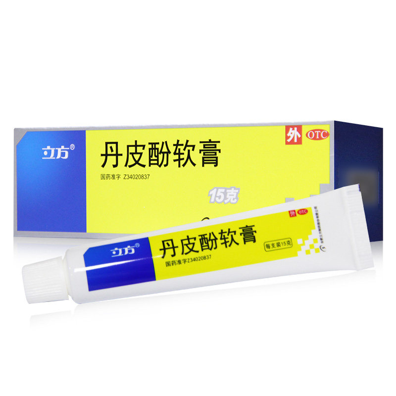 丹皮:传统草药的神奇功效与现代应用-健康-淘宝百科网