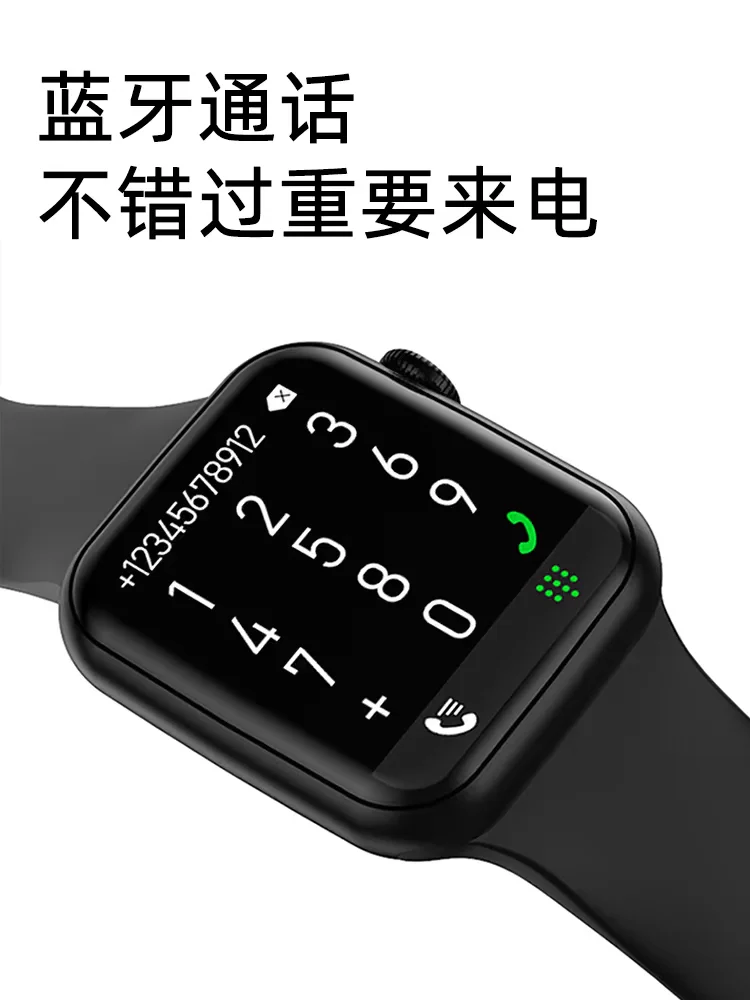 Apple, водонепроницаемый браслет для мужчин и женщин, универсальные космические мужские часы для школьников, S6, смарт-совместимые цифровые часы, 50м, 100проMax