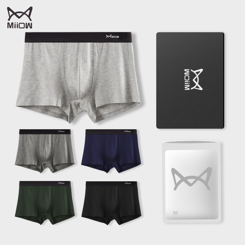 Cat men's underpants male cotton four-corner breathable graphene antibacterial thin boys four-corner pants summer tide