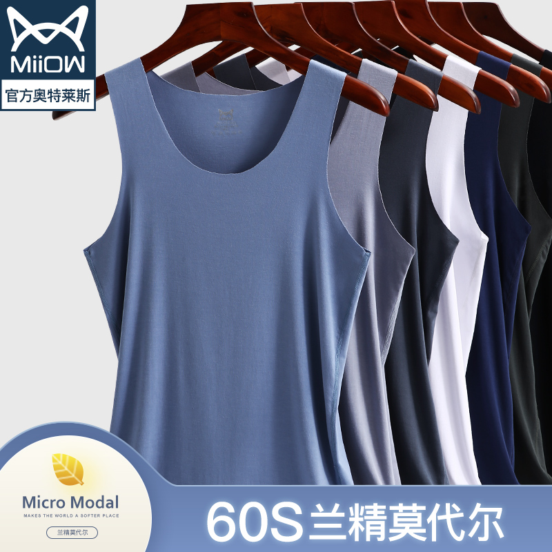 Cat man vest ice wire in the Modall cotton thin summer tide cross-column sweatshirt man