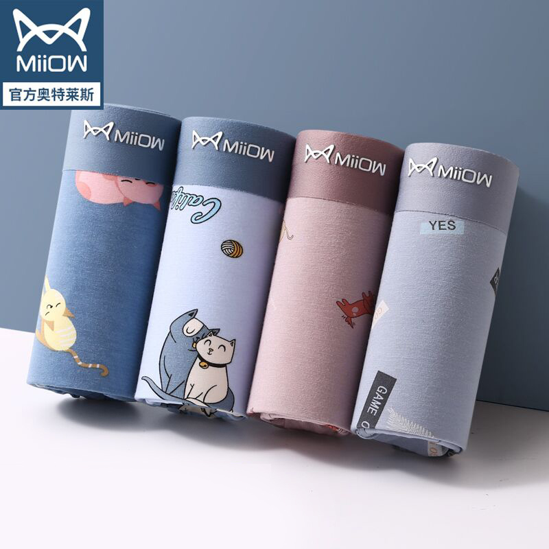 Cat men's men's underwear men's four corner shorts pure cotton bottom crotch without marks and breathable four-corner pants student pants head boy trend