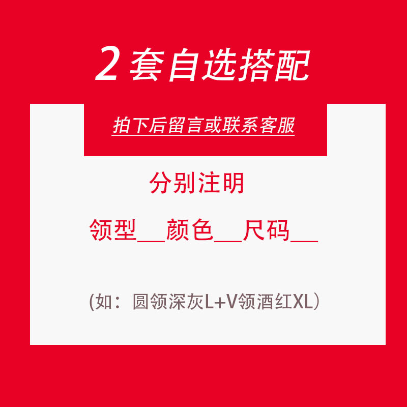 Cát man 2 bộ bông ấm mens đồ lót mùa thu quần áo mùa thu đồ lót bộ đồ lót mens mens bông mỏng bông áo len.