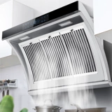 Ge ning Hao Mrs. Somemaker's Ship Suction Suctive Stainable Steel Маленькая домашняя кухонная поглощение масла -поглощения.