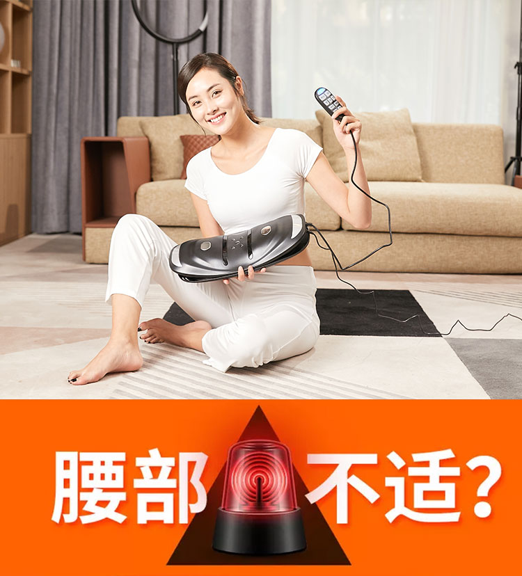 维莉莎 顶配动态牵引 腰椎按摩仪 牵引/热灸/震动按摩 图2