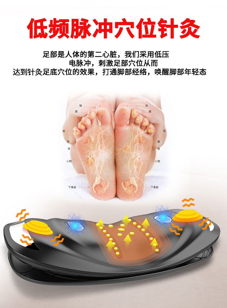 维莉莎 顶配动态牵引 腰椎按摩仪 牵引/热灸/震动按摩 图12