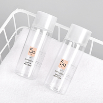 50ml vacuum bottle portable dispensing bottle transparent travel bottle cosmetic plastic body milk bottle screw cap double layer