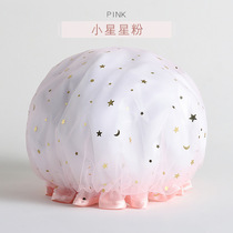 Double-layer shower cap female waterproof bath head cover home adult cute Korean shower cap kitchen anti-oil smoke cap