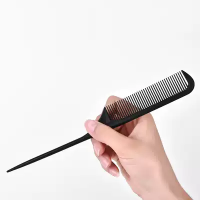 Professional hairdressing, sharp tail comb, cut hair comb, hair comb, anti-static men and women curly hair