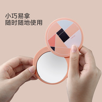 Pink girl heart portable makeup mirror Korean portable student rotating mirror Cute little fresh girl small mirror