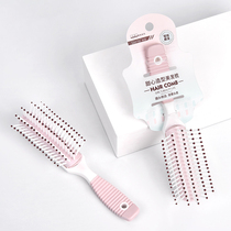 Pink ribs comb Curly hair comb Hair salon special high temperature massage comb Plastic nine-row comb