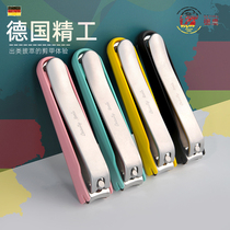 German nail clippers single cute portable large nail clippers set home men and women finger knife anti-splash nail clippers
