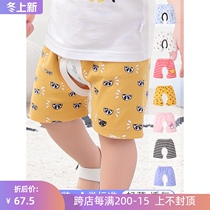 Baby shorts open crotch pants summer boys summer open gear outside wear 5 months and more than 1 year old 2 years old female treasure thin thin model