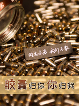 Ceremonial couple Qixi Festival gift 100 day anniversary 100 day capsule love letter diy handmade gift