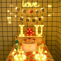 Candlelight Dinner Arrangement Dining Table Decoration Atmosphere Lamp Girlfriend Husband Surprise 100 Days Anniversary Tanabata