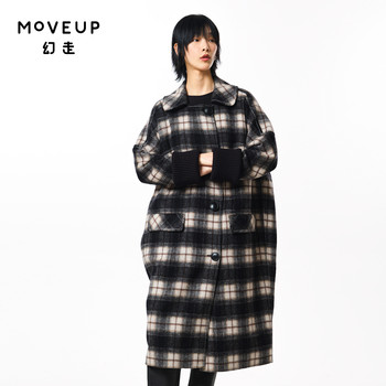 【商场同款】MOVEUP幻走2023秋季新款撞色明线设计师长款毛呢外套