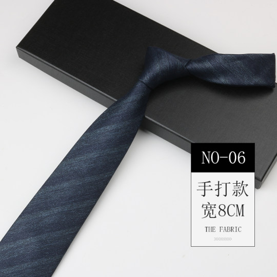 Men's Tie with Plaid Stripes, Vintage British Style, Gentleman's Suit, Khaki Color, Casual Versatile Hand-Tied Style