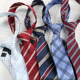 Men's and Women's Jk Striped Tie, Preppy Style, Japanese School Uniform Shirt, Formal Wear, Simple Burgundy Hand-Tied Tie