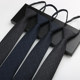Men's tie zipper easy to pull formal wedding British style blue gray plaid knot-free hand-tied tie