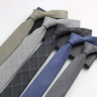 Men's Tie Plaid British European and American Style Retro Suit Dress Cotton Zipper Gray 7cm Casual Hand-Tied Tie