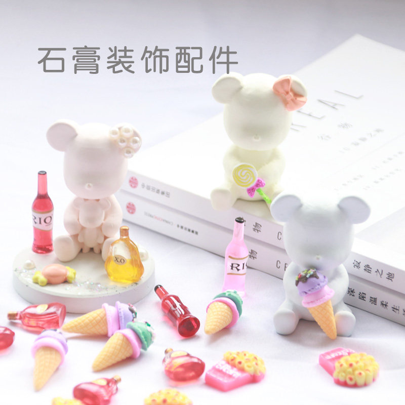 Beauty Muel Diyly Fragrant Lavender Plaster Small Bear Handmade Creative Resin Ornament Emulated Plastic Wine Bottle Decoration Accessories-Taobao