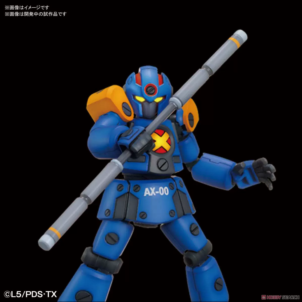Собранная модель Bandai бомбовый боец WARS LBX AX-00 Ахиллес