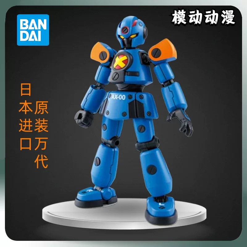 Собранная модель Bandai бомбовый боец WARS LBX AX-00 Ахиллес