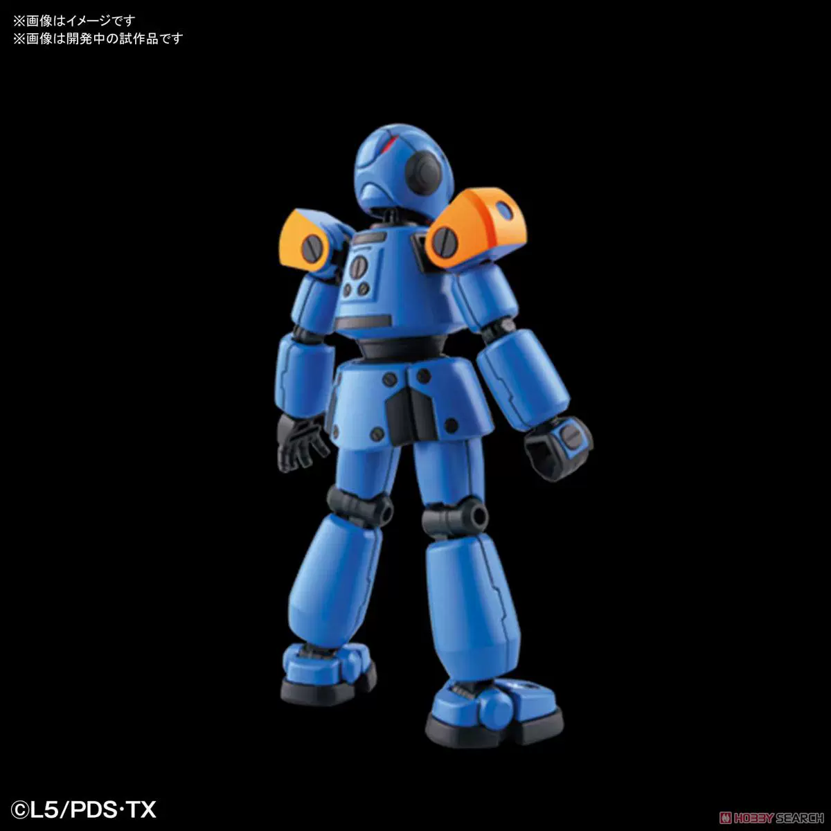 Собранная модель Bandai бомбовый боец WARS LBX AX-00 Ахиллес