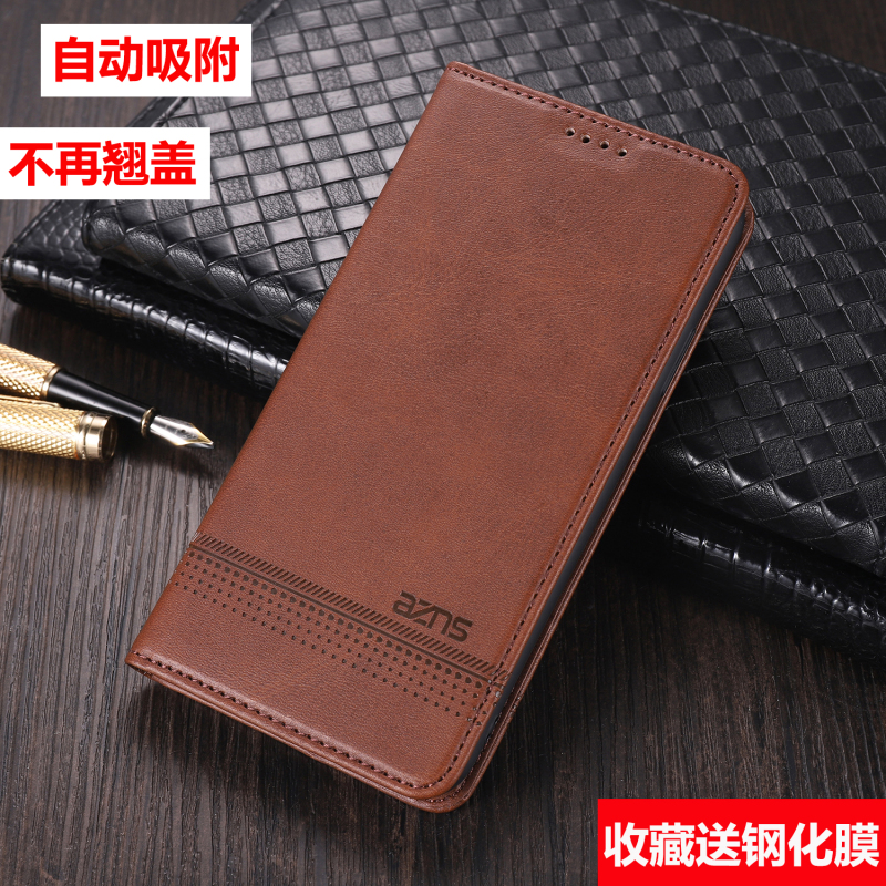Suitable for Samsung A52 Phone Case Flip Cover Sm-A5260 Leather Case Galaxy A52 Protective Case 3-Star A52 Anti-Drop Sm-A526B Full Coverage 5g Version A52 Magnetic A525G Card Slot for Men and Women