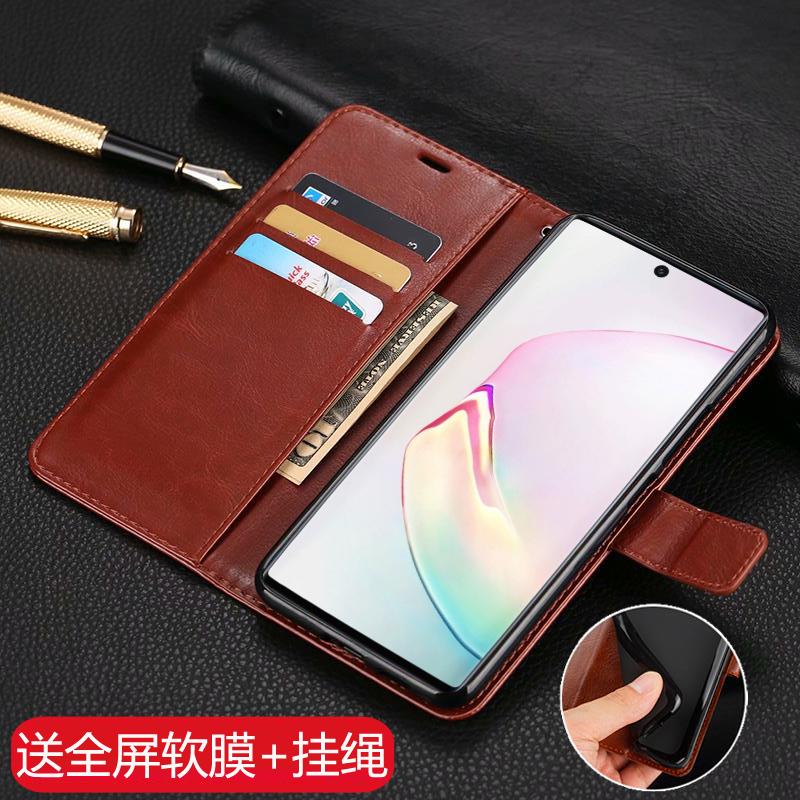 Suitable for Samsung Note10 Phone Case, Note10 Protective Cover, Note10 5g Flip Cover, Note10 Anti-Drop, Note10 Lite Full Coverage, Sm975060 for Men, N970F for Women, N770F/Ds with Film Suitable for Samsung Note10 Phone Case, Note10 Protective Cover, Note10 5g Flip Cover, Note10 Anti-Drop, Note10 Lite Full Coverage, Sm975060 for Men, N970F for Women, N770F/Ds with Film