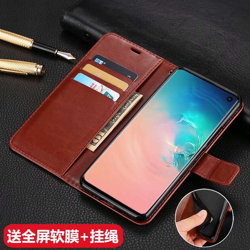 Suitable for Samsung Galaxy S10 Phone Case S10Plus Flip Cover S10E Leather Case Sm-G9700/9730/9750/9800 Full Coverage S10 Anti-Drop S10Lite Protective Case