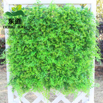 New Temi high simulation assorted rich leaf lawn artificial green plant lawn simulation plant wall climbing rattan wall decoration