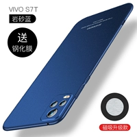 Vivo s7t new Rock Sand Blue [магнитная версия обновления]