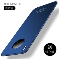 Mate30 Новый рок -песок Blue