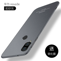 Nova3 e Новый рок -песчаный пепел