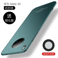 Mate30 New Rock Sand Green [версия магнитного обновления]