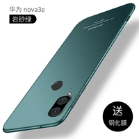 Nova3 e new Rock Sand Green