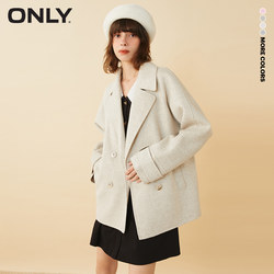 ມີແຕ່ Ole Fashionable Elegant Sweet Wool Short Loose Woolen Jacket Women