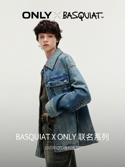 ONLY奥莱夏季BASQUIAT联名款翻领落肩牛仔外套女