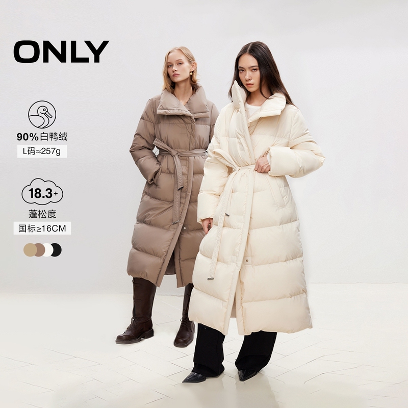【Only Outlet】Winter New Style 90 White Duck down Puff Cloud-Like Long down Jacket for Women