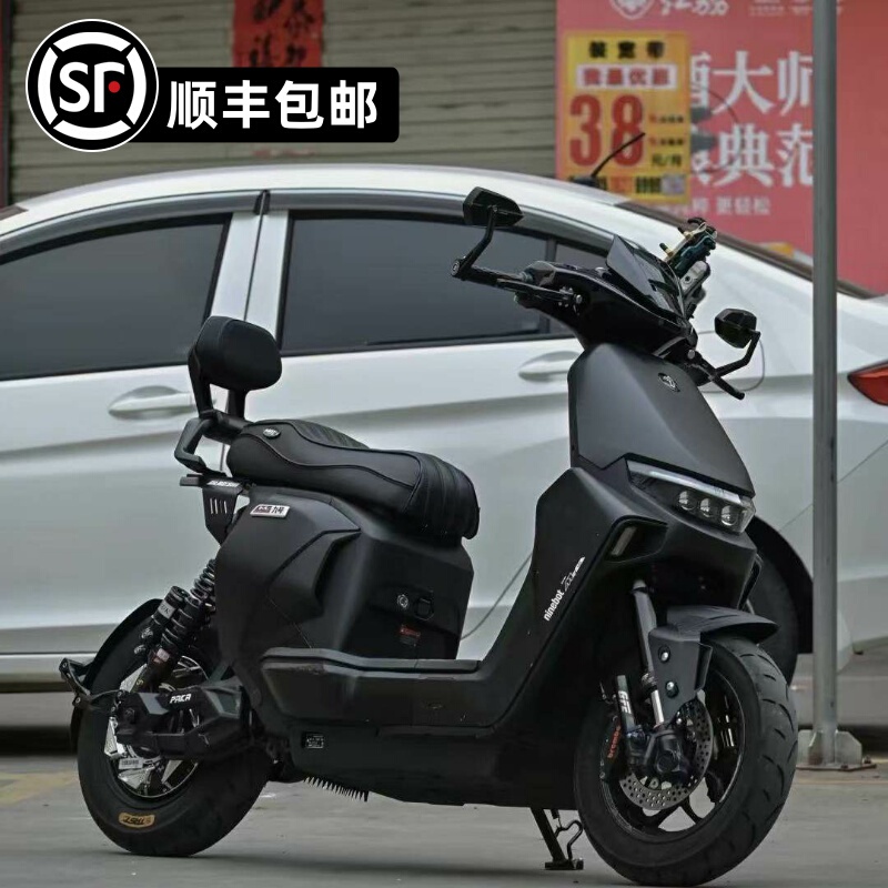 No.9 Electric Vehicle Mzmix/Mzmax/Mz110/Mz25 Full Set of Painted Car Shells in Matte Black