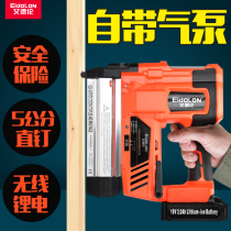 Edelen lithium electric nail gun F50 nail grab in-line f30 nailer K440 nail charging woodworking tools