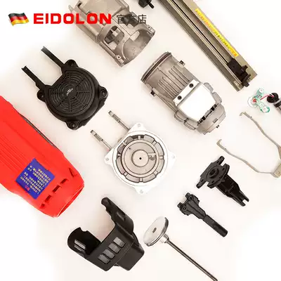 Germany EIDOLON AIDOLON multi-purpose 40 gas gun accessories Firing pin battery pack charger 50 gun nozzle accessories