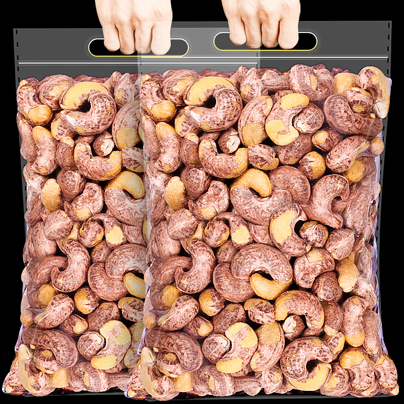Fresh cashew nuts, salt-baked nuts, canned purple clothes, original flavor, skin, bulk, weighing jin, snacks, Vietnamese charcoal, extra large