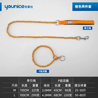 Набор апельсина Vitality [обработка+виды]