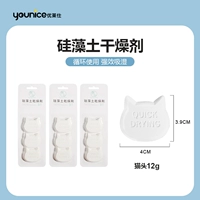 (Три коробки маоту) Рекомендуемое чулок