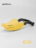 Mickey Model+бледно -желтый