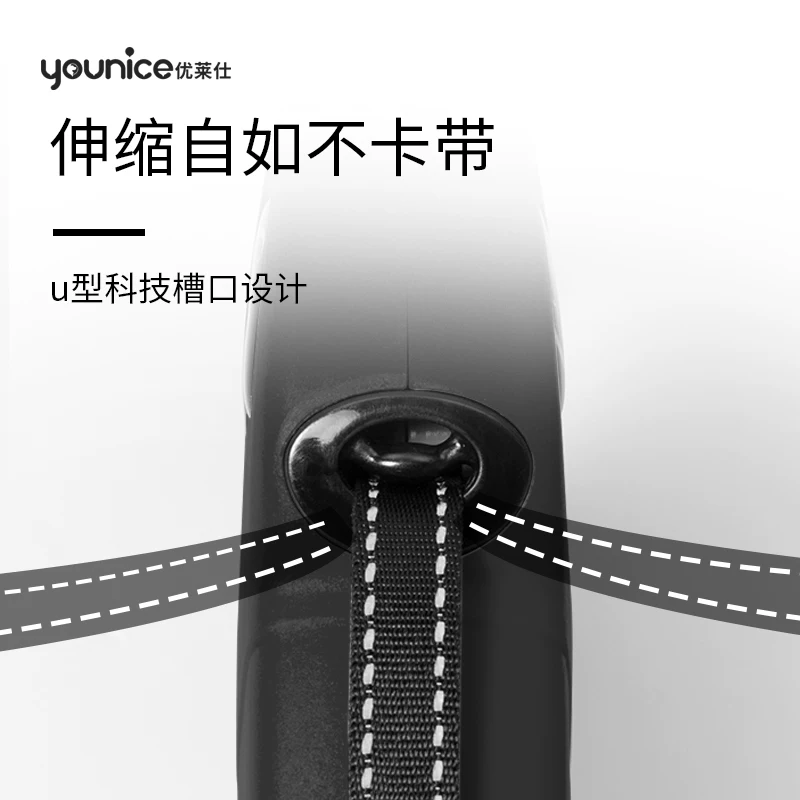 优莱仕 Automatic retractable dog leash Teddy pet dog walking small and medium-sized dog walking cat large dog dog leash
